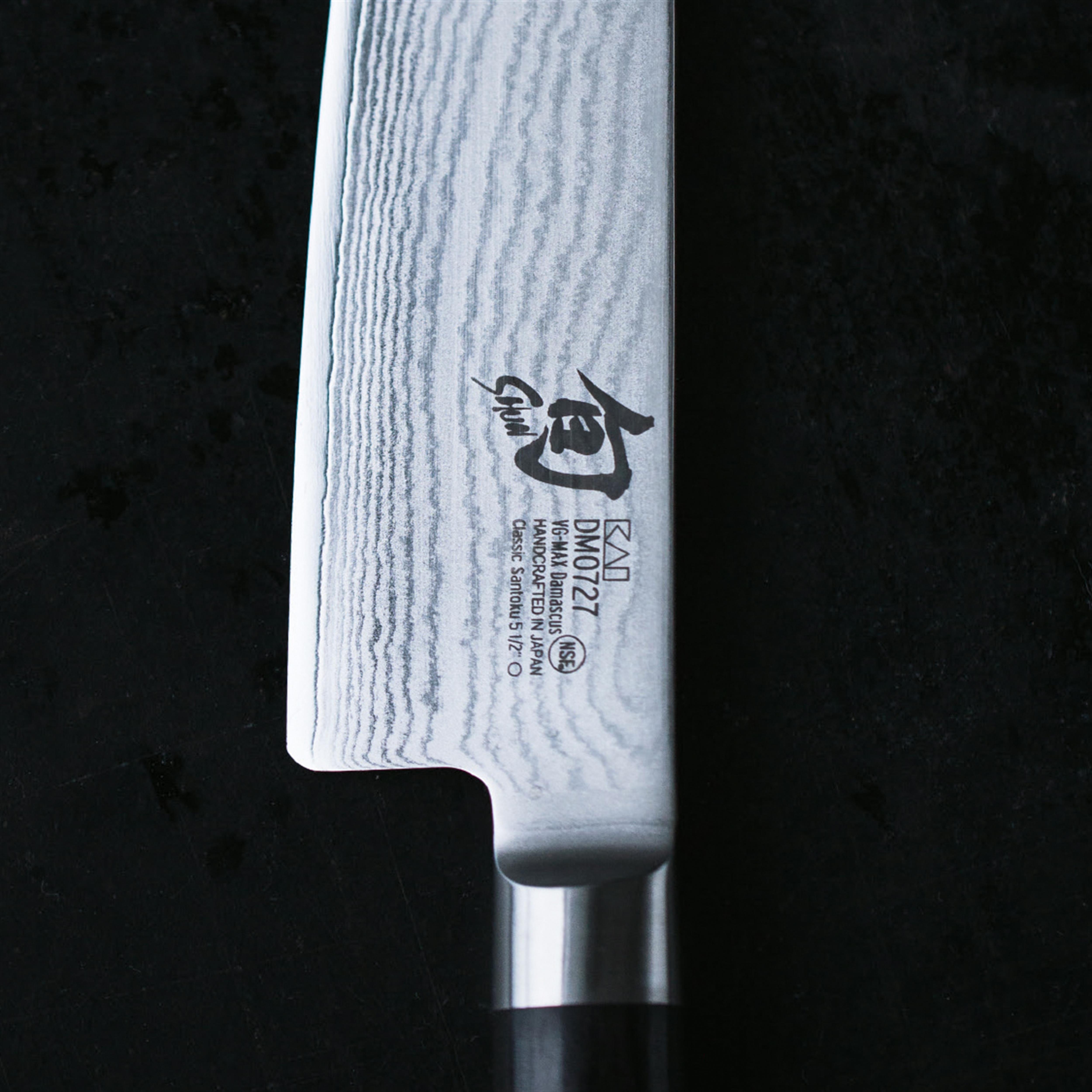 Kai Shun Classic Allzweckmesser | KAI → NordicNest.de